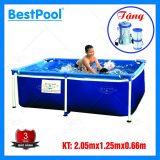 Bể bơi mini cho bé BP50012 Tặng Lọc nước trị giá 950k, KT 1.25m x 2m05 x 0.66m